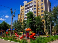 Samara, Sportivnaya st, house 5. Apartment house