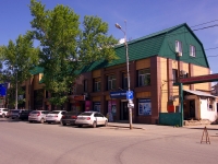 neighbour house: st. Sportivnaya, house 13. office building