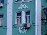 Samara, Sportivnaya st, house 25А. Apartment house