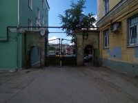 Самара, улица Спортивная, дом 25А. многоквартирный дом
