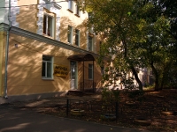 Самара, улица Спортивная, дом 25Б. многоквартирный дом