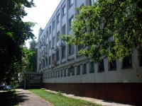 Samara, Sportivnaya st, house 30. office building