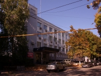 隔壁房屋: st. Sportivnaya, 房屋 30. 写字楼