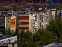 Самара, улица Ташкентская, дом 224. многоквартирный дом