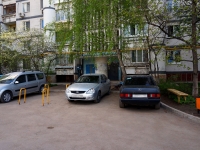 Samara, Tashkentskaya st, house 232. Apartment house
