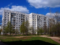 Samara, Tashkentskaya st, house 232. Apartment house