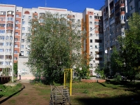 Samara, Tashkentskaya st, house 246. Apartment house