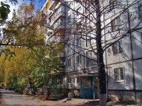 Самара, улица Ташкентская, дом 190. многоквартирный дом