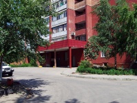 Самара, улица Ташкентская, дом 192. многоквартирный дом