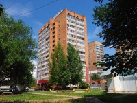 Самара, улица Ташкентская, дом 192. многоквартирный дом