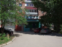 Самара, улица Ташкентская, дом 194. многоквартирный дом