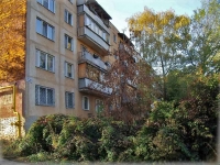 Samara, Tashkentskaya st, house 128. Apartment house
