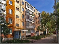 neighbour house: st. Tashkentskaya, house 130. Apartment house