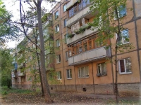 Самара, улица Ташкентская, дом 132. многоквартирный дом