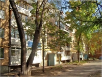 соседний дом: ул. Ташкентская, дом 132. многоквартирный дом