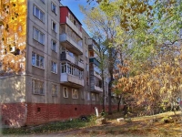 Samara, Tashkentskaya st, house 138. Apartment house