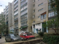 Самара, улица Ташкентская, дом 226. многоквартирный дом