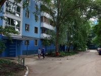 Самара, улица Ташкентская, дом 204. многоквартирный дом