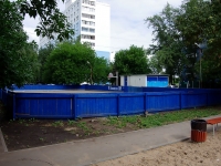 Самара, улица Ташкентская, спортивная площадка 
