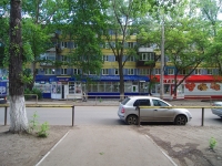 Samara, st Tashkentskaya, house 96. Apartment house