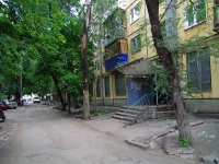 Samara, Tashkentskaya st, house 98. Apartment house