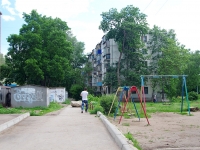 Samara, Tashkentskaya st, house 106. Apartment house