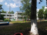 Samara, st Tashkentskaya, house 109А. nursery school