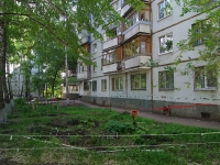 Samara, Tashkentskaya st, house 125. Apartment house