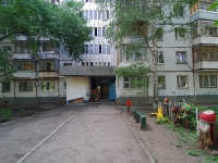 Samara, Tashkentskaya st, house 125. Apartment house