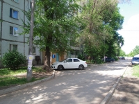 Samara, Tashkentskaya st, house 131. Apartment house