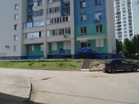 Samara, Tashkentskaya st, house 135Б. Apartment house