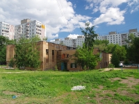 Samara, st Tashkentskaya, house 135В. service building