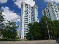 Samara, st Tashkentskaya, house 139. Apartment house
