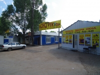 Samara, Tashkentskaya st, market 