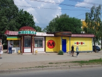 Samara, st Tashkentskaya, house 95В. store
