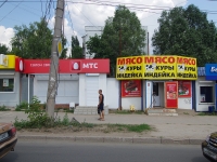 Samara, Tashkentskaya st, house 97А. store