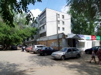Samara, st Tashkentskaya, house 107. Apartment house
