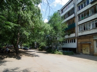 Самара, улица Ташкентская, дом 109. многоквартирный дом