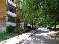 Samara, Tashkentskaya st, house 113. Apartment house