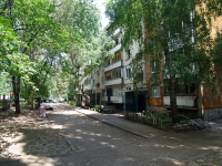 Самара, улица Ташкентская, дом 113. многоквартирный дом