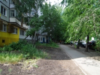 Samara, Tashkentskaya st, house 121. Apartment house