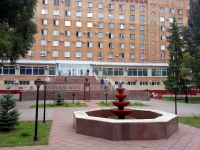 Samara, hospital Самарская областная клиническая больница им. В.Д.Середавина, Tashkentskaya st, house 159