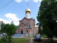 Samara, church Во имя преподобномученицы Великой княгини Елисаветы, Tashkentskaya st, house 159Г