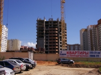 Samara, Tverskaya st, house 1. building under construction