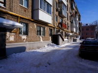 Samara, Turgenev alley, house 23. Apartment house
