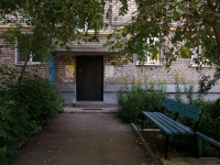 Самара, улица Тухачевского, дом 222. многоквартирный дом