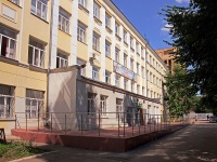 Samara, school Средняя общеобразовательная школа №37, Tukhavevsky st, house 224