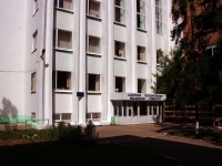 соседний дом: ул. Тухачевского, дом 226. университет Самарский государственный медицинский университет