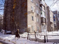 Samara, Tushinskaya st, house 41. Apartment house