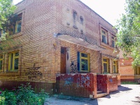 Samara, st Tushinskaya, house 45. nursery school
